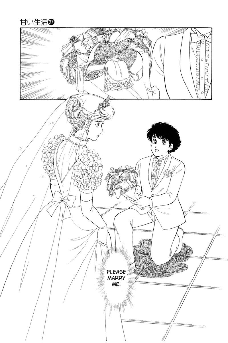 Amai Seikatsu Chap 316 - Next Chap 317