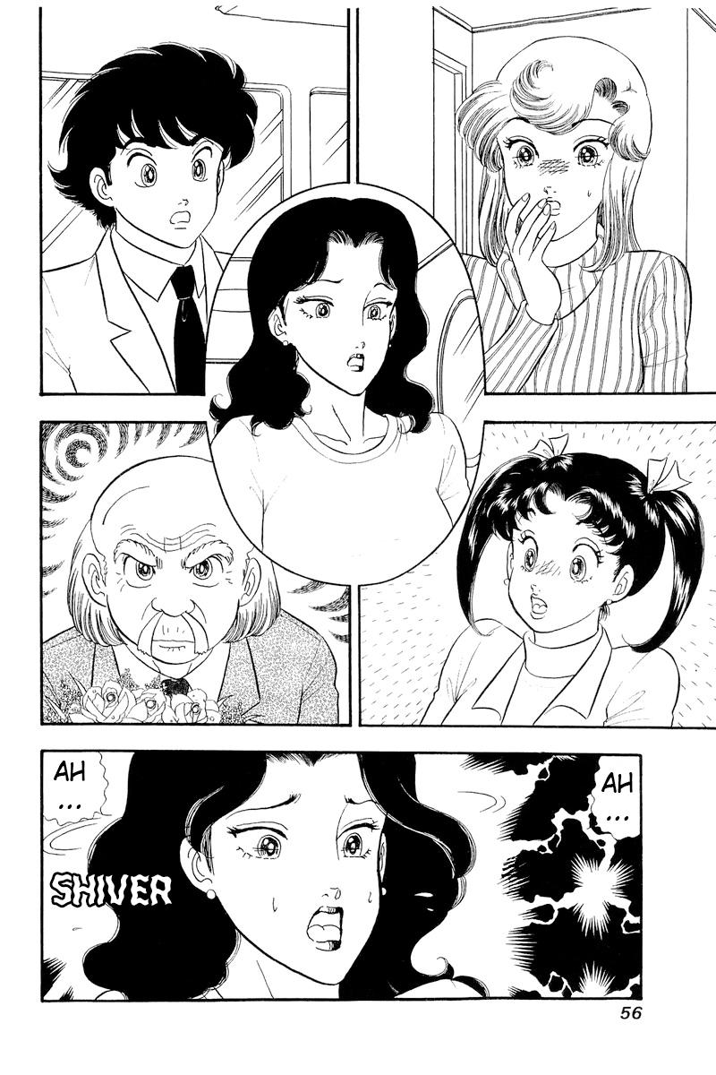 Amai Seikatsu Chap 316 - Next Chap 317