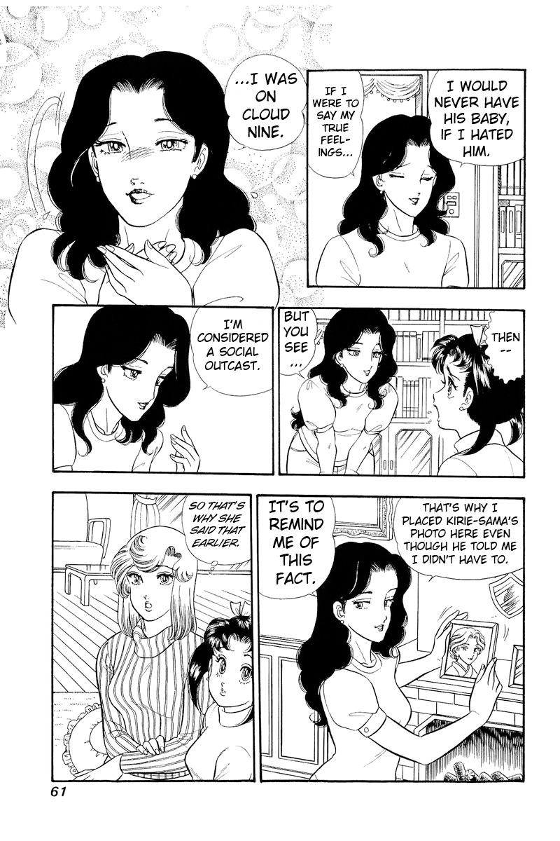 Amai Seikatsu Chap 316 - Next Chap 317