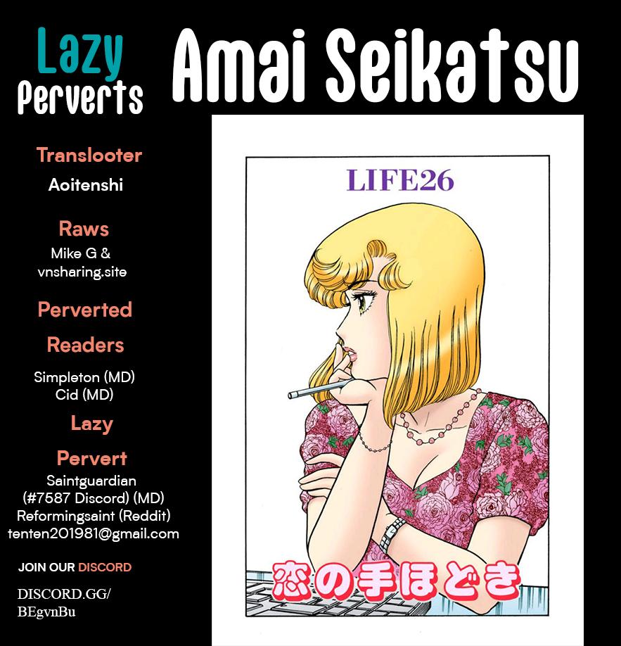 Amai Seikatsu Chap 317 - Next Chap 318