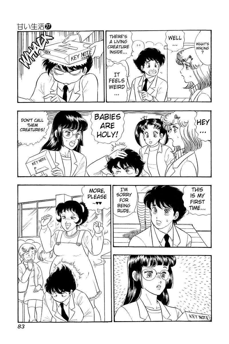 Amai Seikatsu Chap 317 - Next Chap 318