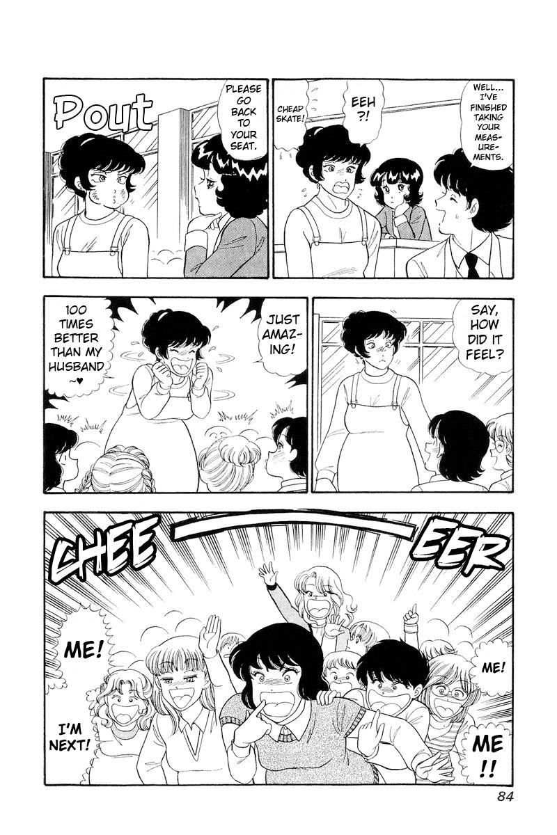 Amai Seikatsu Chap 317 - Next Chap 318