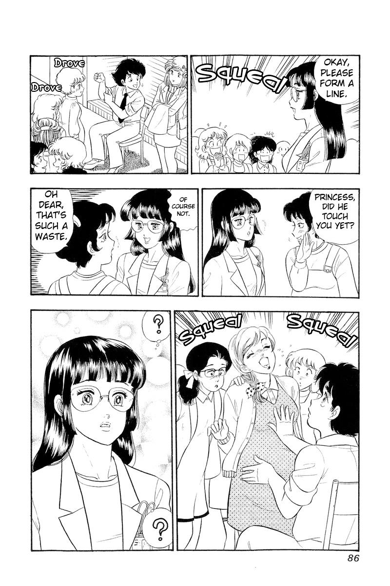 Amai Seikatsu Chap 317 - Next Chap 318