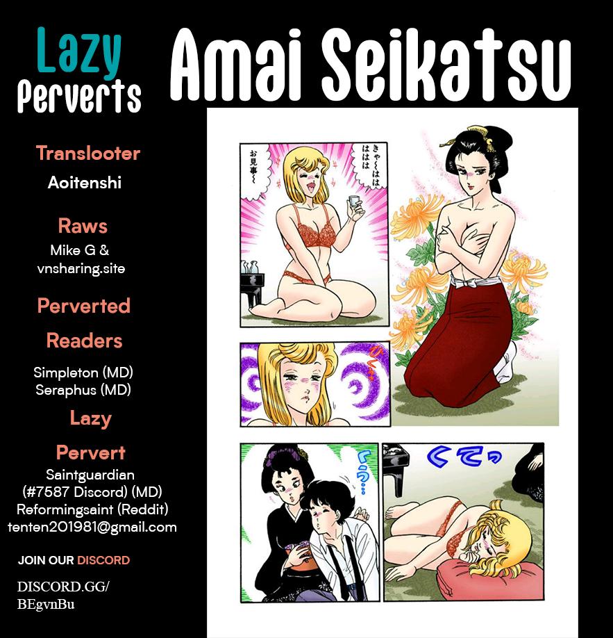 Amai Seikatsu Chap 318 - Next Chap 319