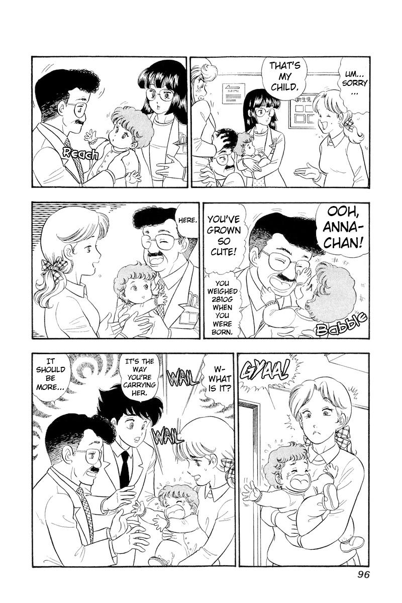 Amai Seikatsu Chap 318 - Next Chap 319