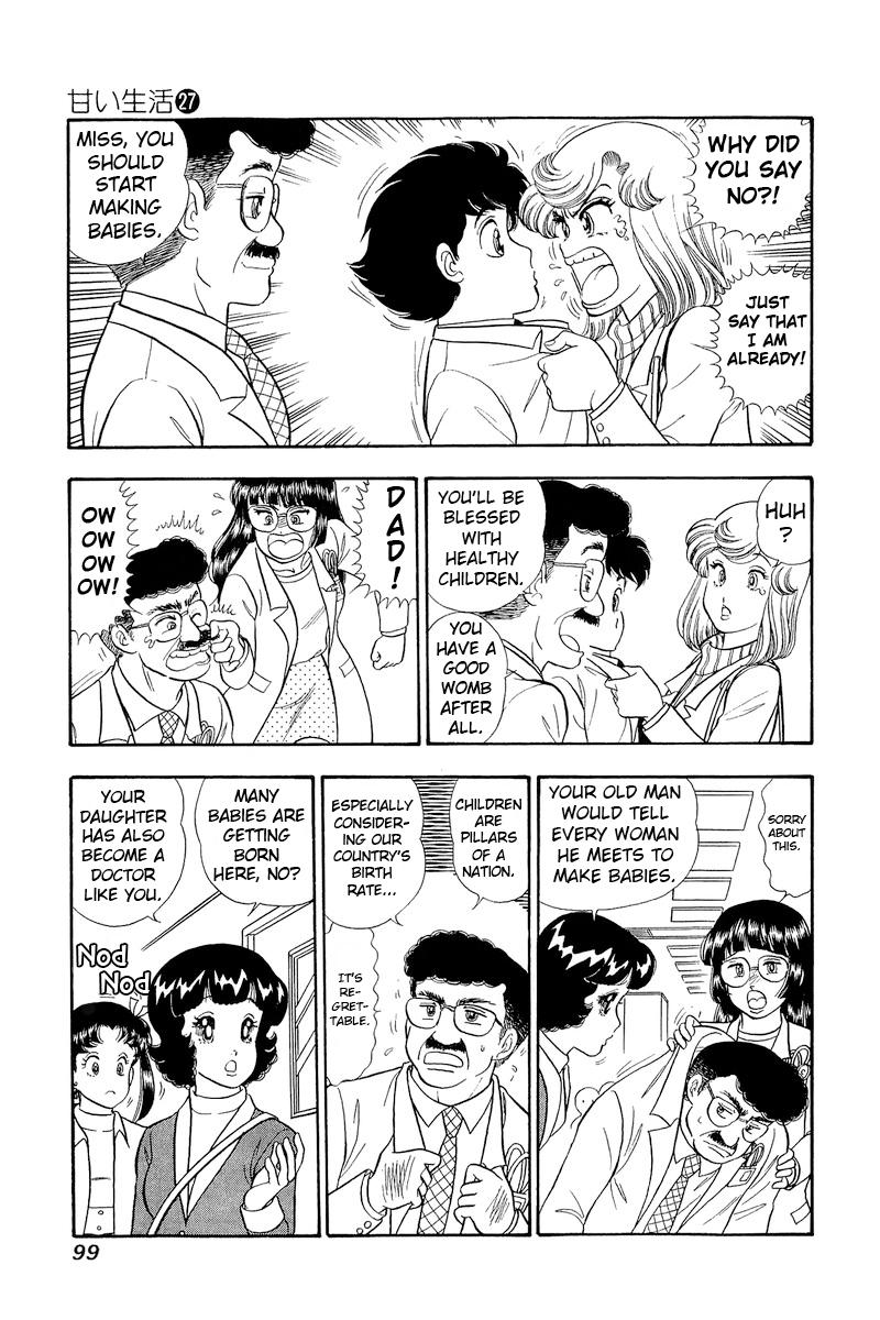 Amai Seikatsu Chap 318 - Next Chap 319