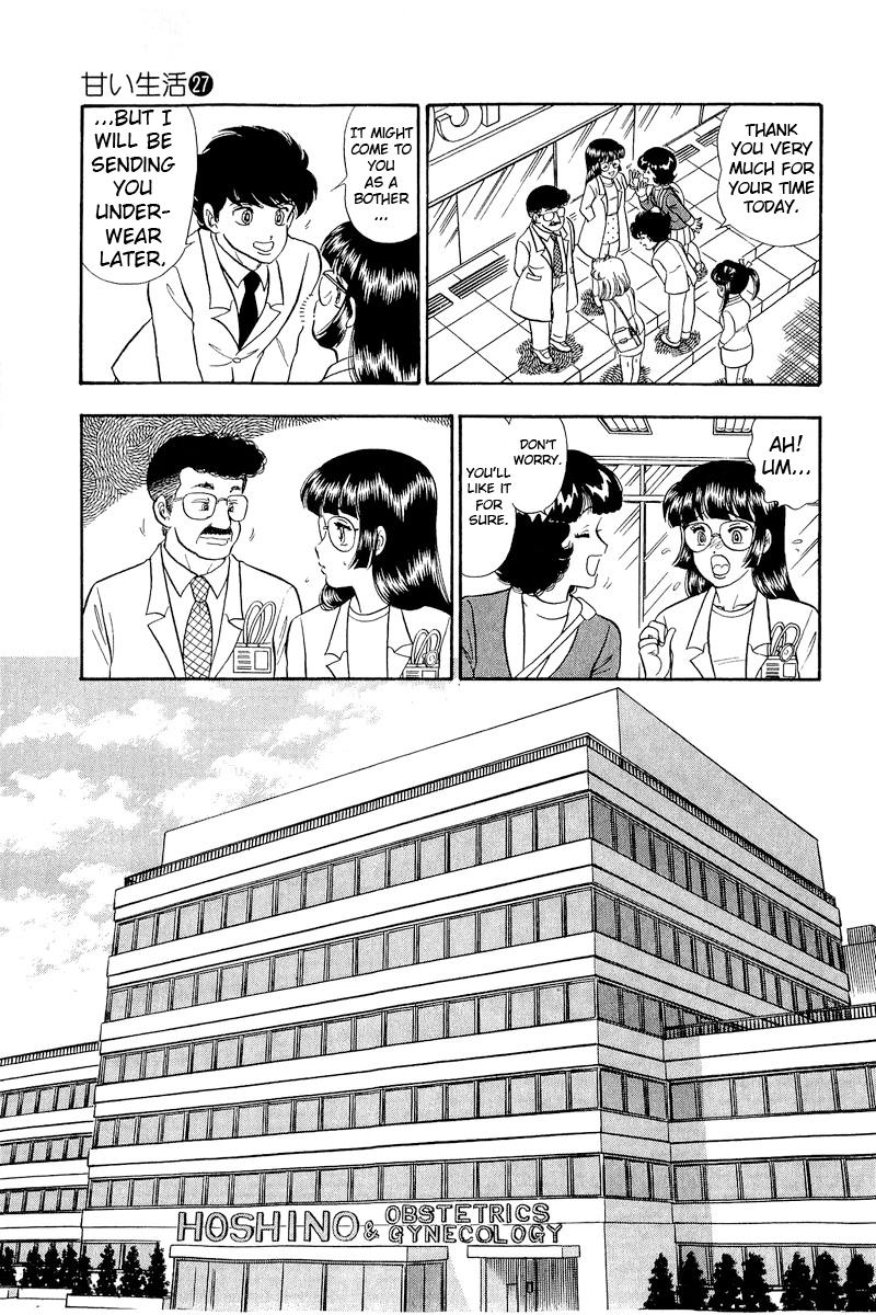 Amai Seikatsu Chap 318 - Next Chap 319