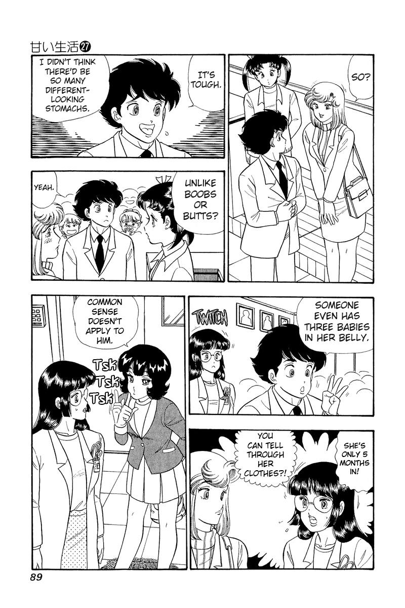 Amai Seikatsu Chap 318 - Next Chap 319