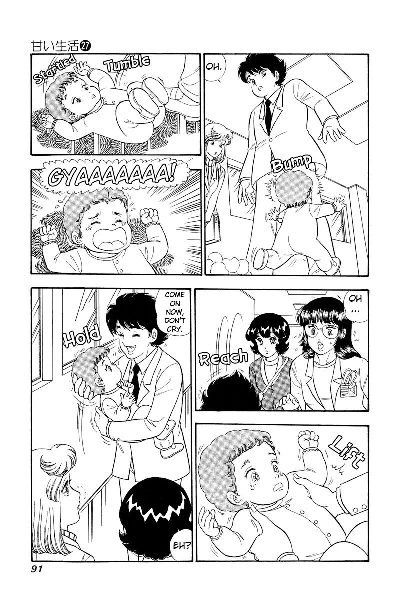 Amai Seikatsu Chap 318 - Next Chap 319