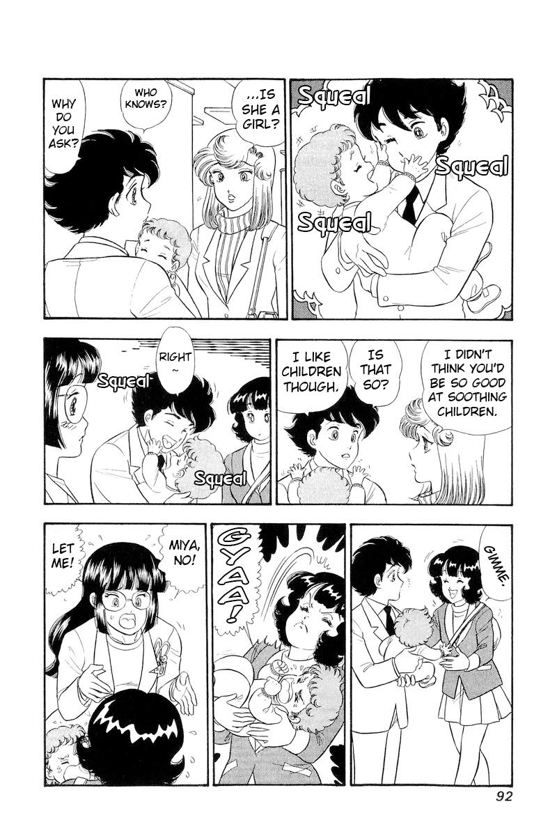 Amai Seikatsu Chap 318 - Next Chap 319