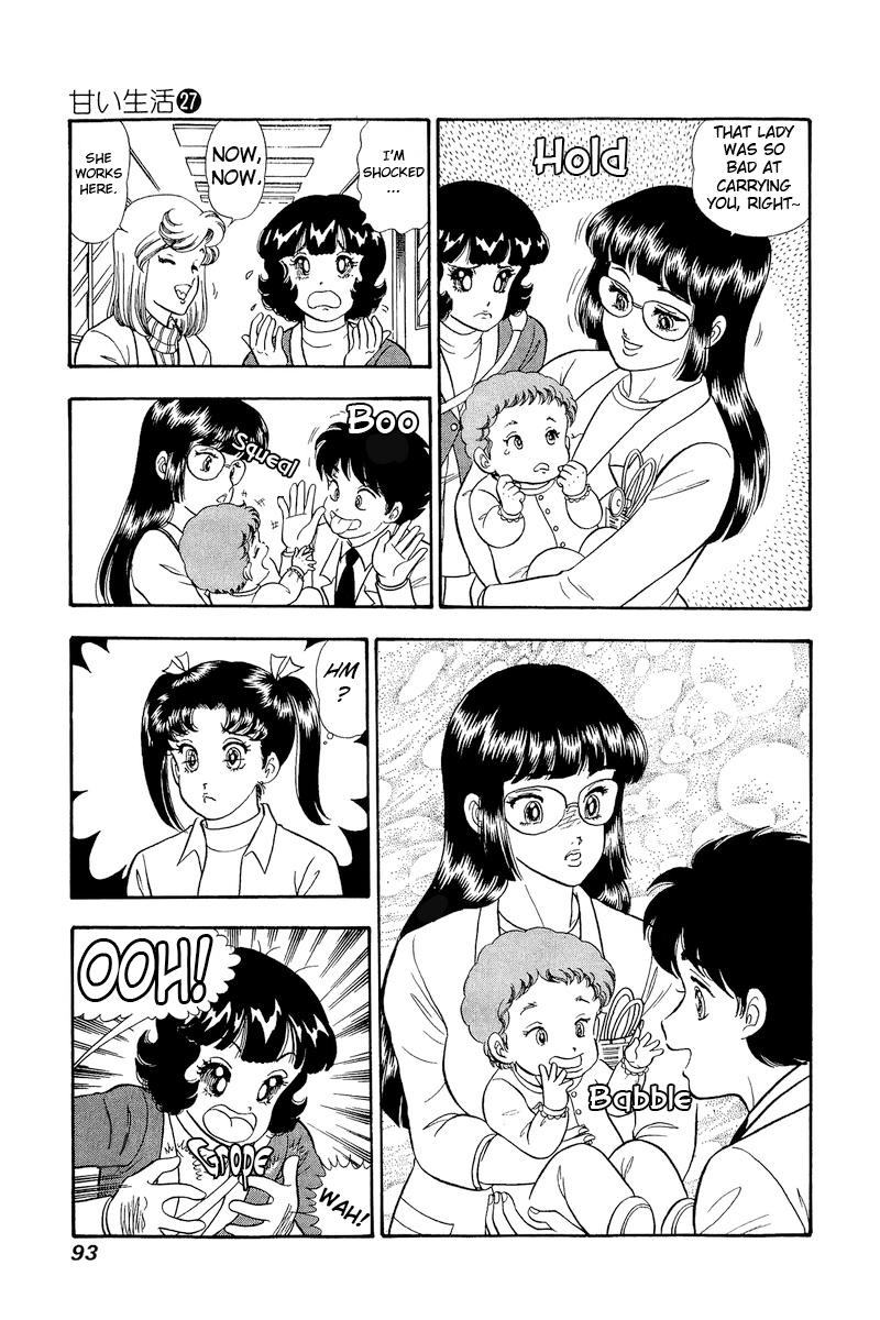 Amai Seikatsu Chap 318 - Next Chap 319