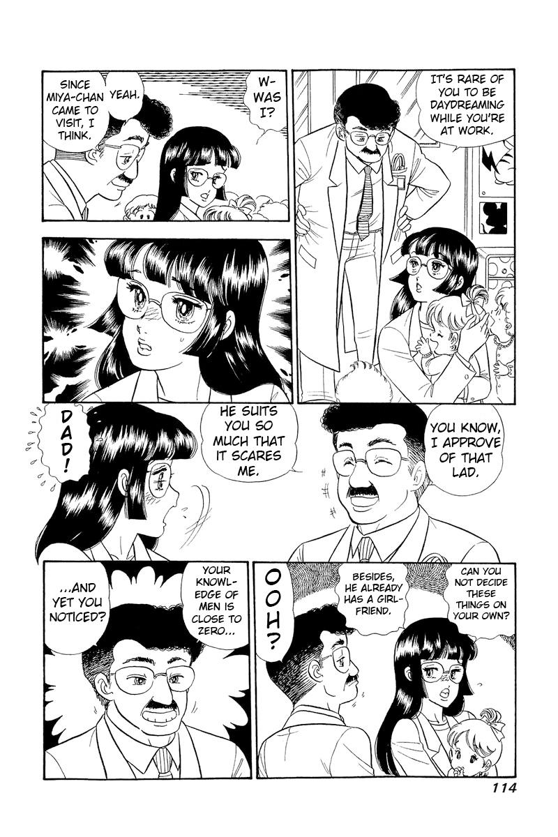 Amai Seikatsu Chap 319 - Next Chap 320