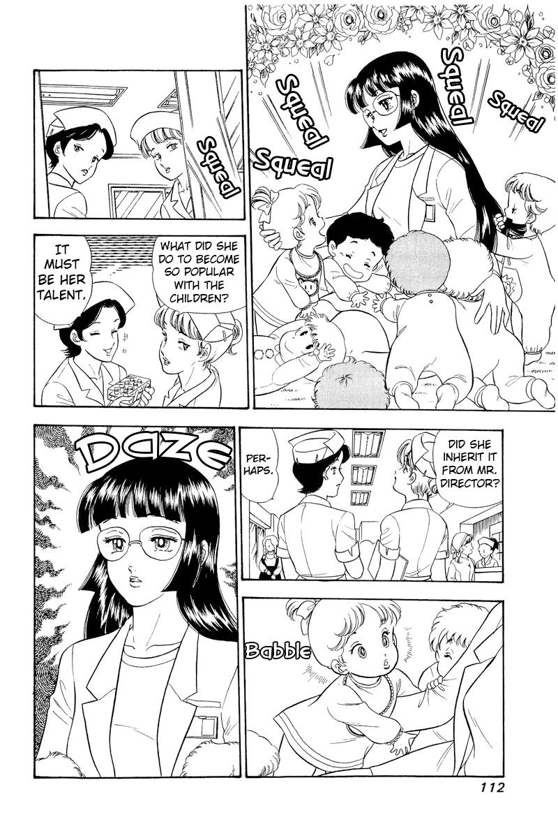 Amai Seikatsu Chap 319 - Next Chap 320