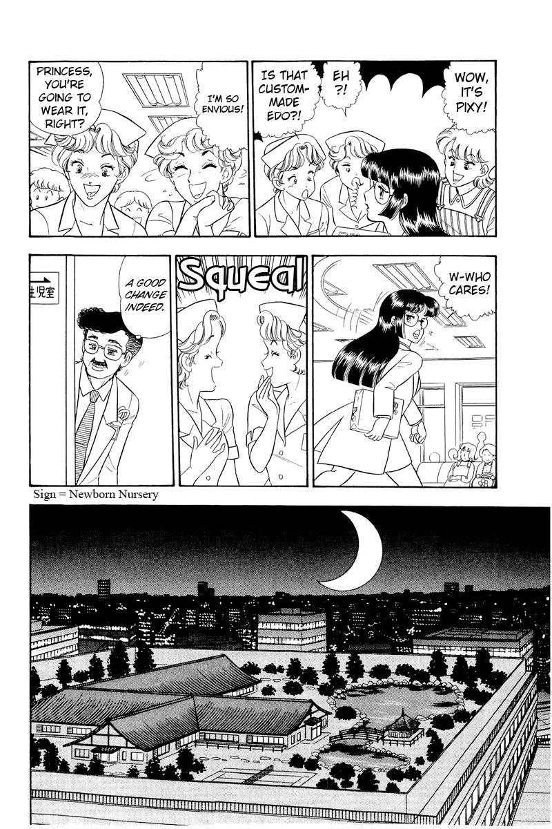 Amai Seikatsu Chap 319 - Next Chap 320