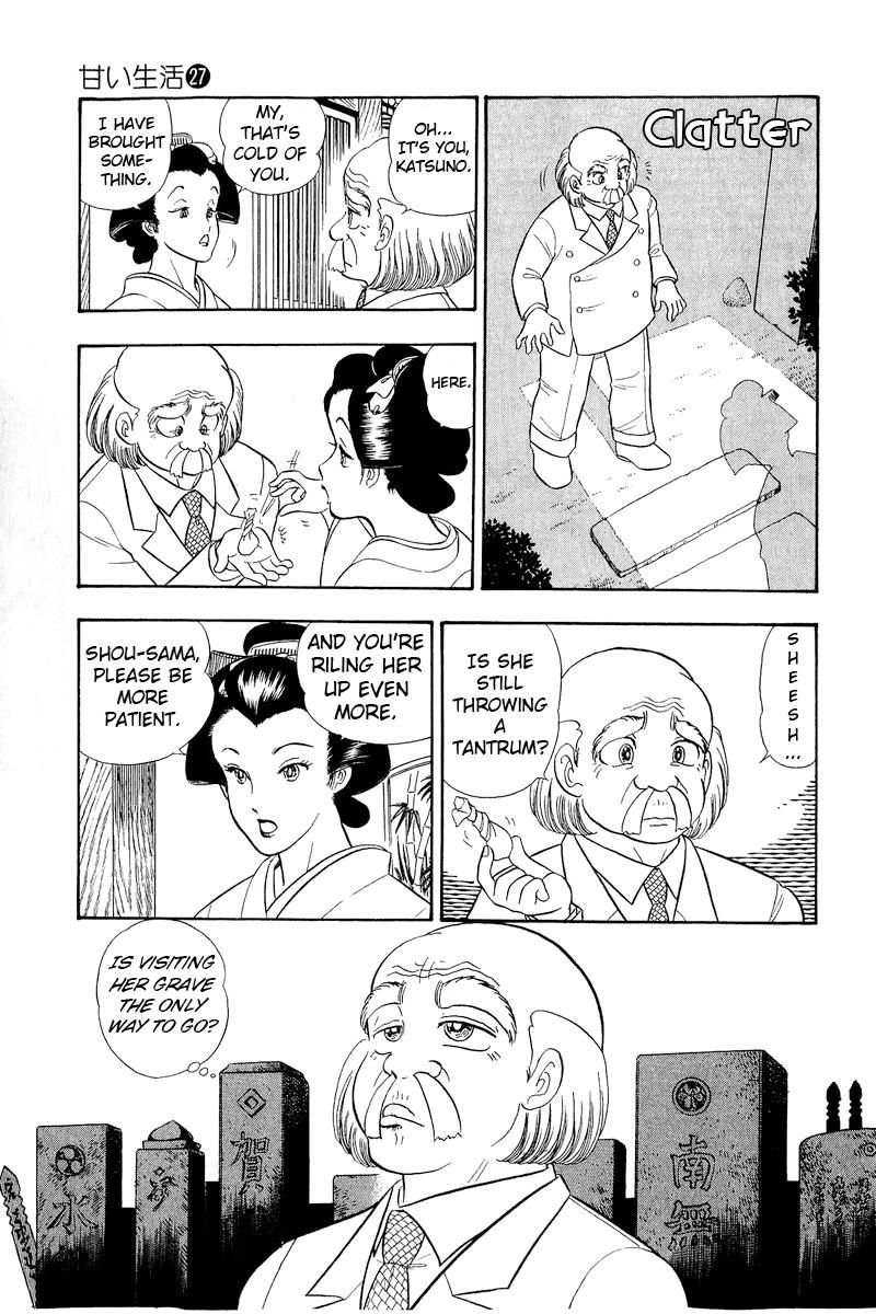 Amai Seikatsu Chap 319 - Next Chap 320