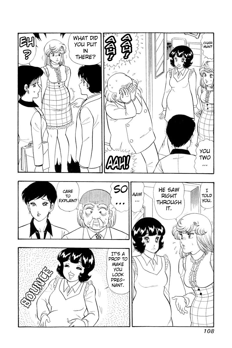 Amai Seikatsu Chap 319 - Next Chap 320