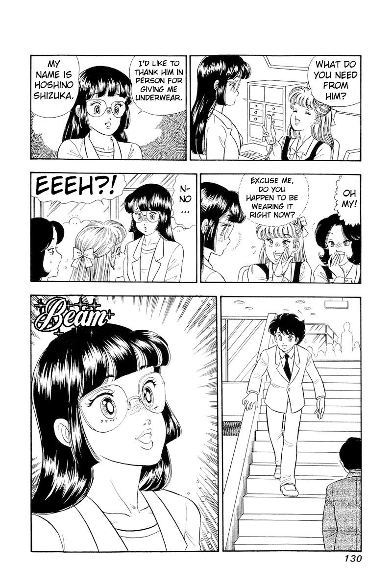 Amai Seikatsu Chap 320 - Next Chap 321