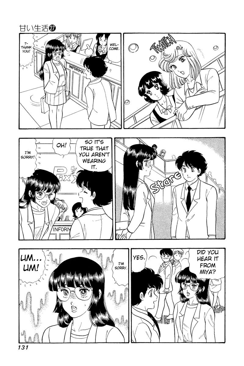 Amai Seikatsu Chap 320 - Next Chap 321