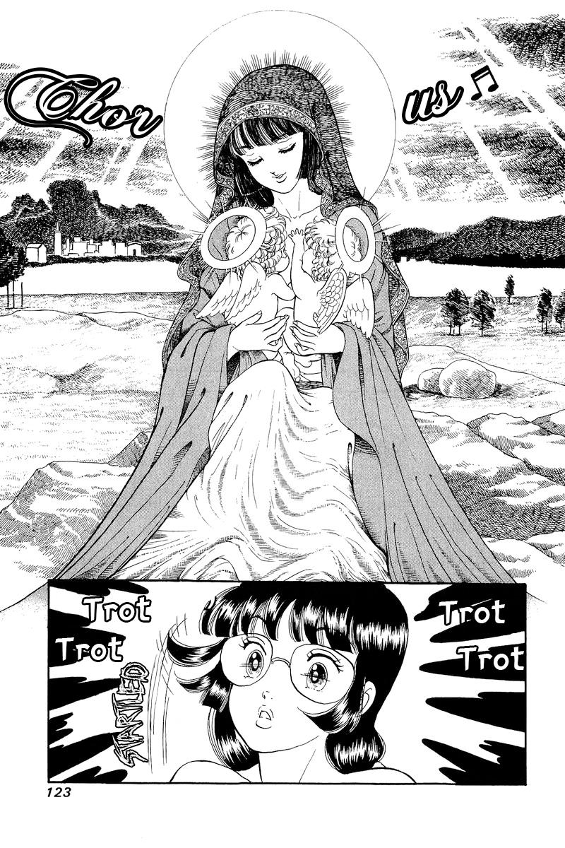 Amai Seikatsu Chap 320 - Next Chap 321