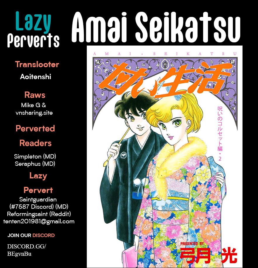 Amai Seikatsu Chap 321 - Next Chap 322