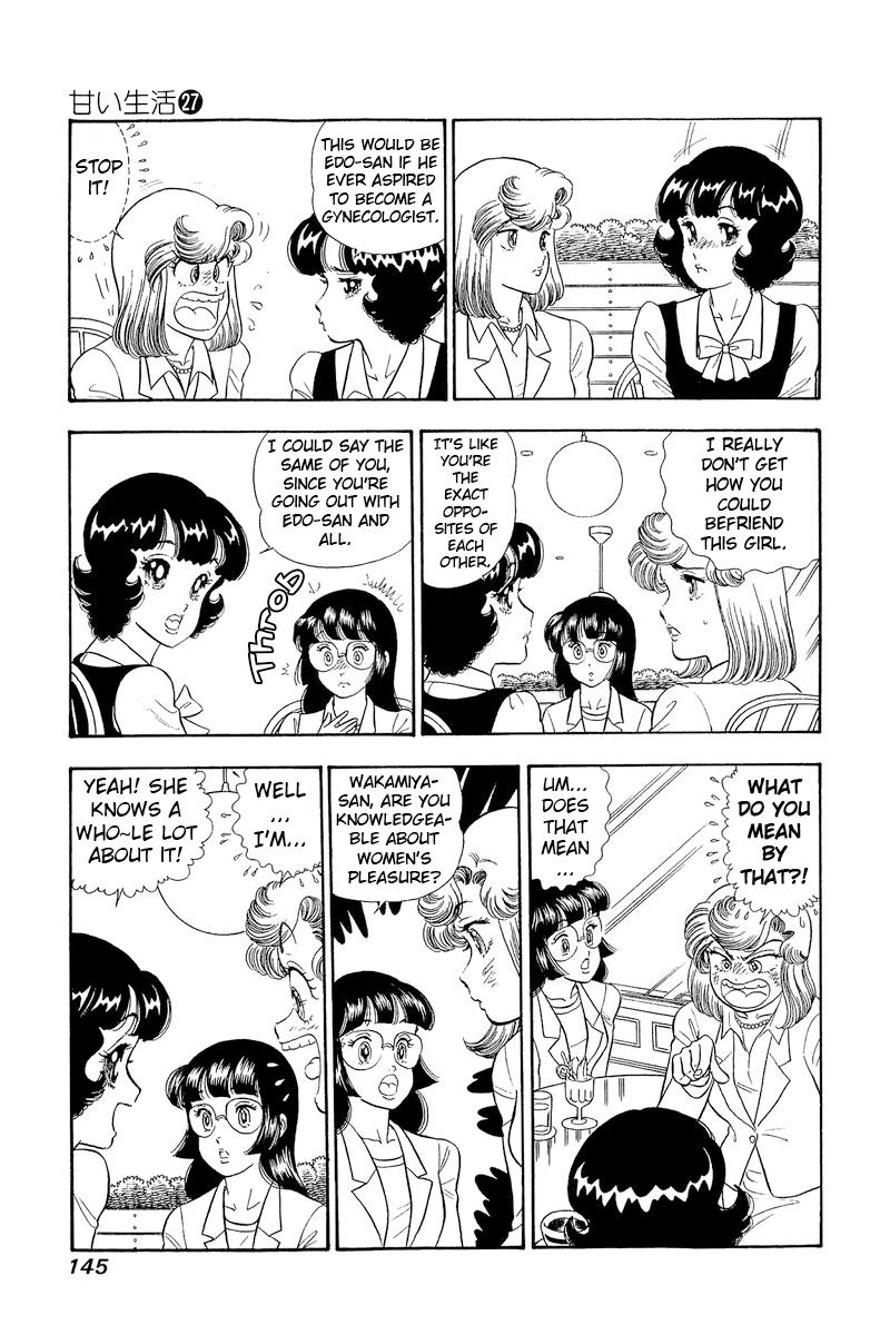 Amai Seikatsu Chap 321 - Next Chap 322