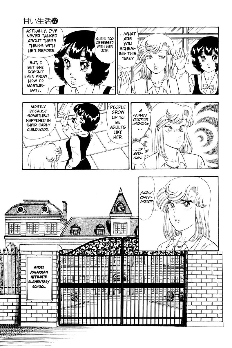 Amai Seikatsu Chap 321 - Next Chap 322