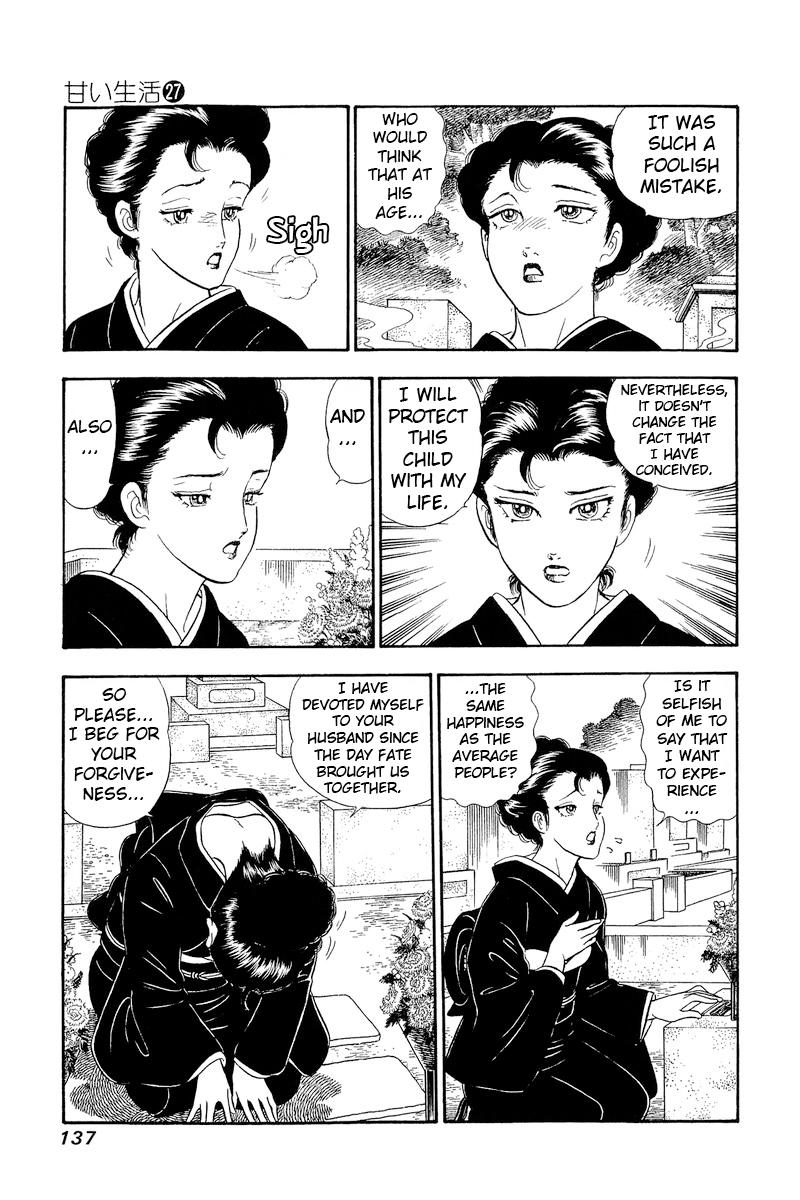 Amai Seikatsu Chap 321 - Next Chap 322