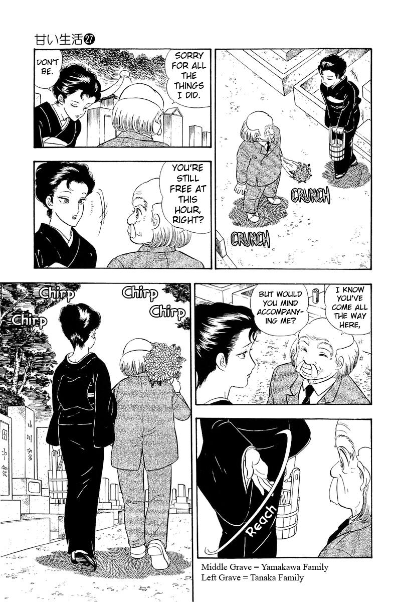 Amai Seikatsu Chap 321 - Next Chap 322