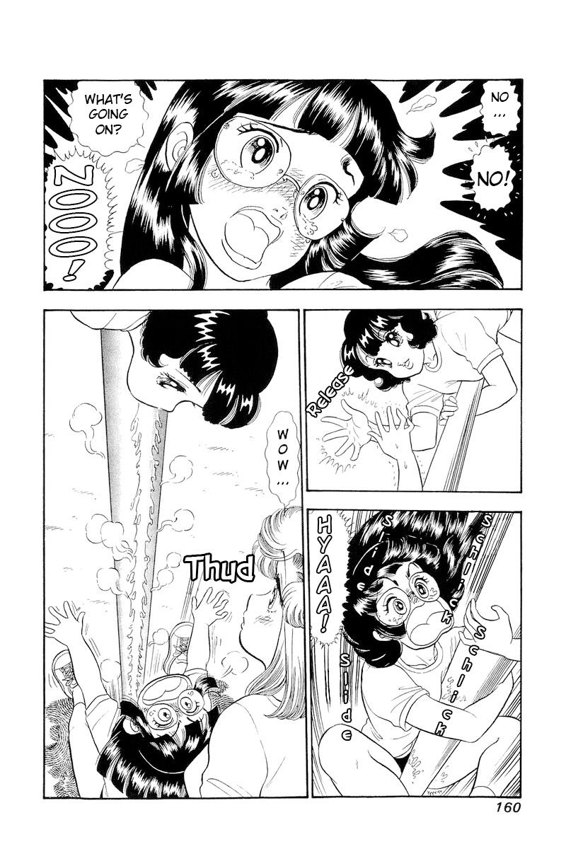 Amai Seikatsu Chap 322 - Next Chap 323