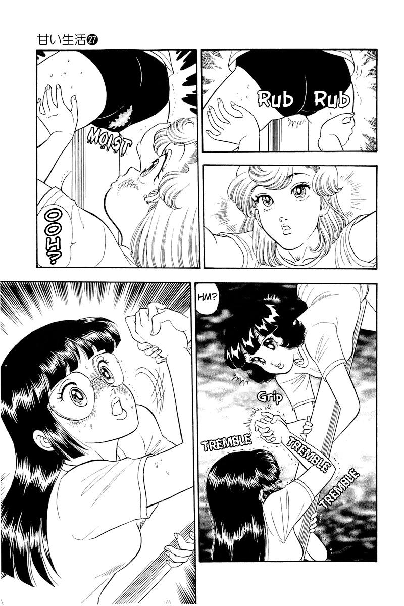 Amai Seikatsu Chap 322 - Next Chap 323