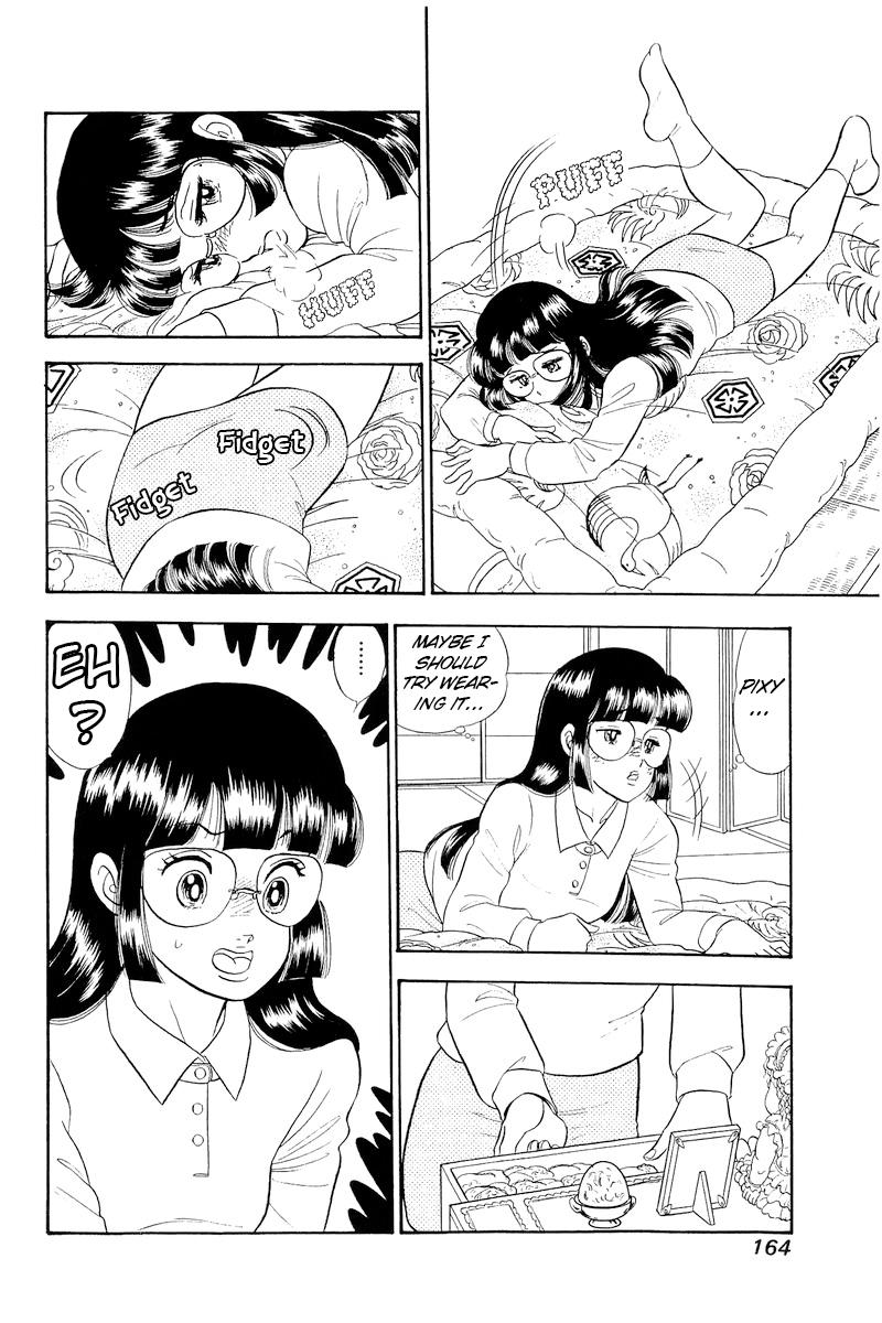 Amai Seikatsu Chap 322 - Next Chap 323