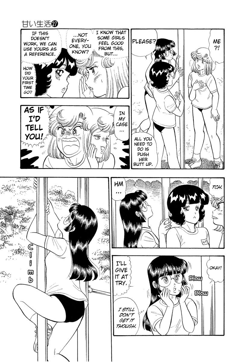 Amai Seikatsu Chap 322 - Next Chap 323