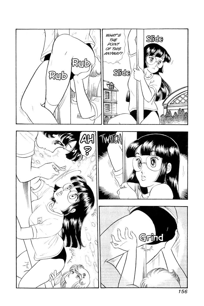 Amai Seikatsu Chap 322 - Next Chap 323