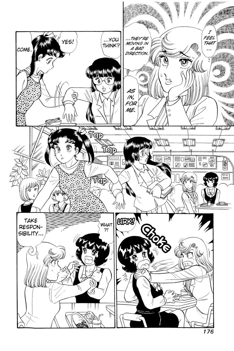 Amai Seikatsu Chap 323 - Next Chap 324