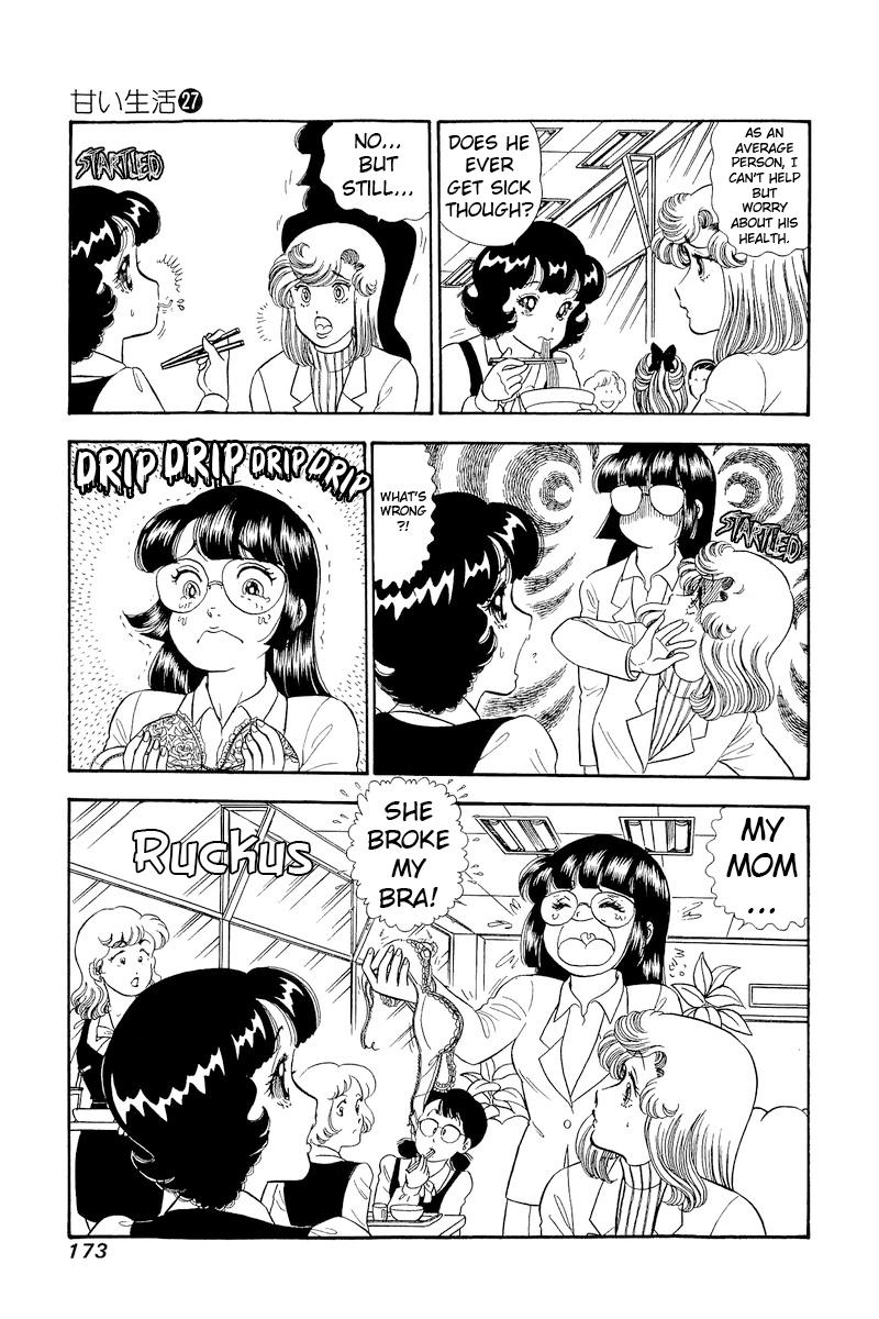 Amai Seikatsu Chap 323 - Next Chap 324