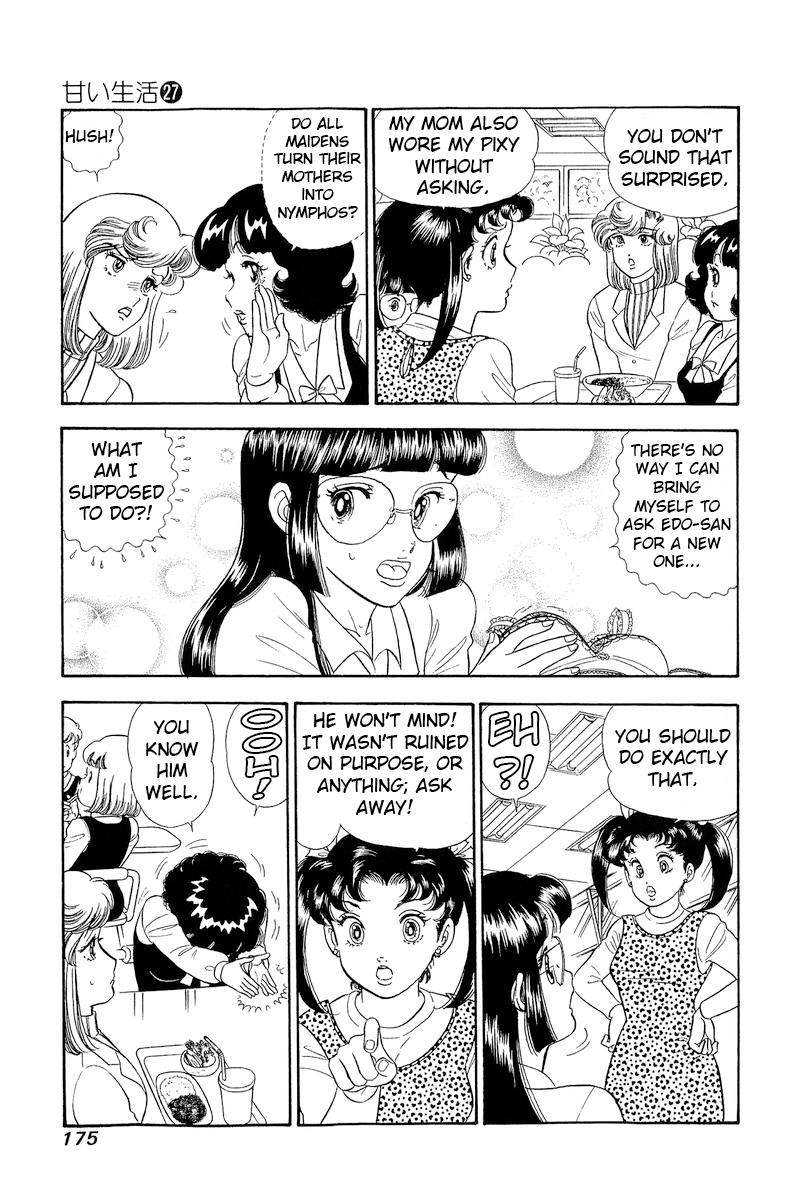 Amai Seikatsu Chap 323 - Next Chap 324