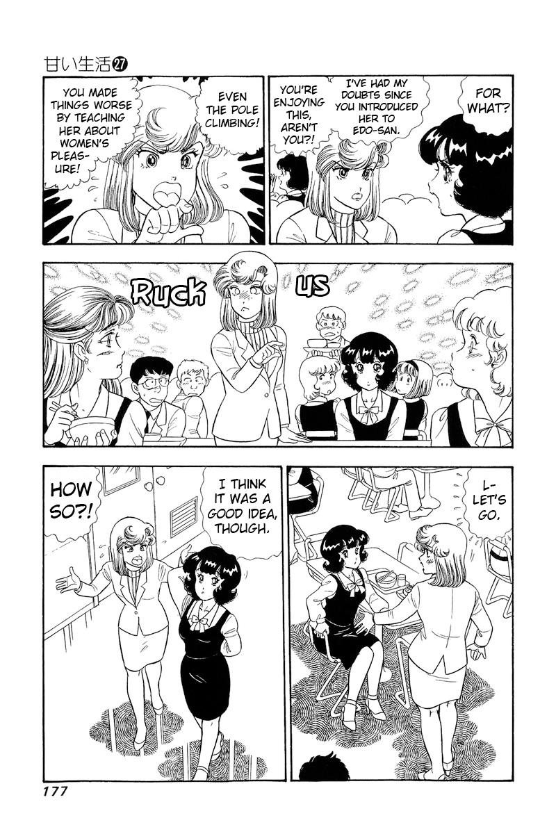 Amai Seikatsu Chap 323 - Next Chap 324