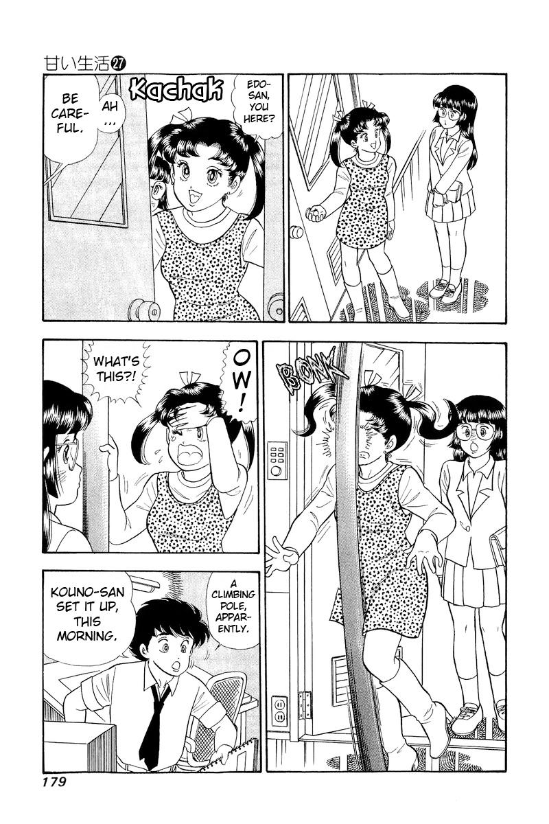 Amai Seikatsu Chap 323 - Next Chap 324