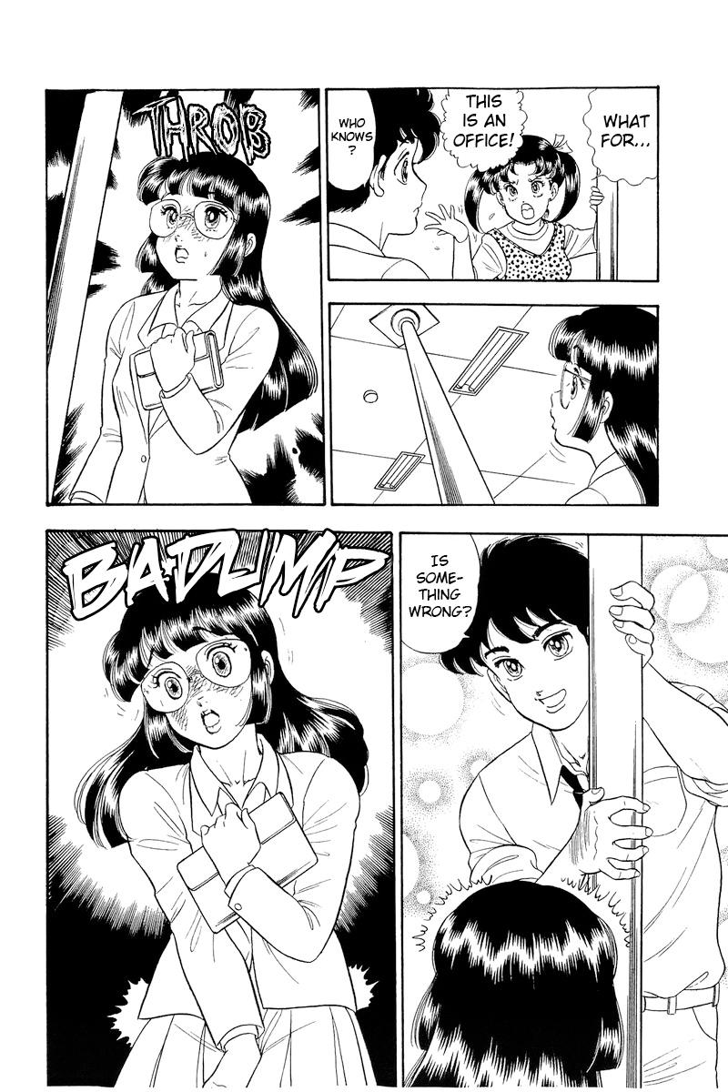 Amai Seikatsu Chap 323 - Next Chap 324