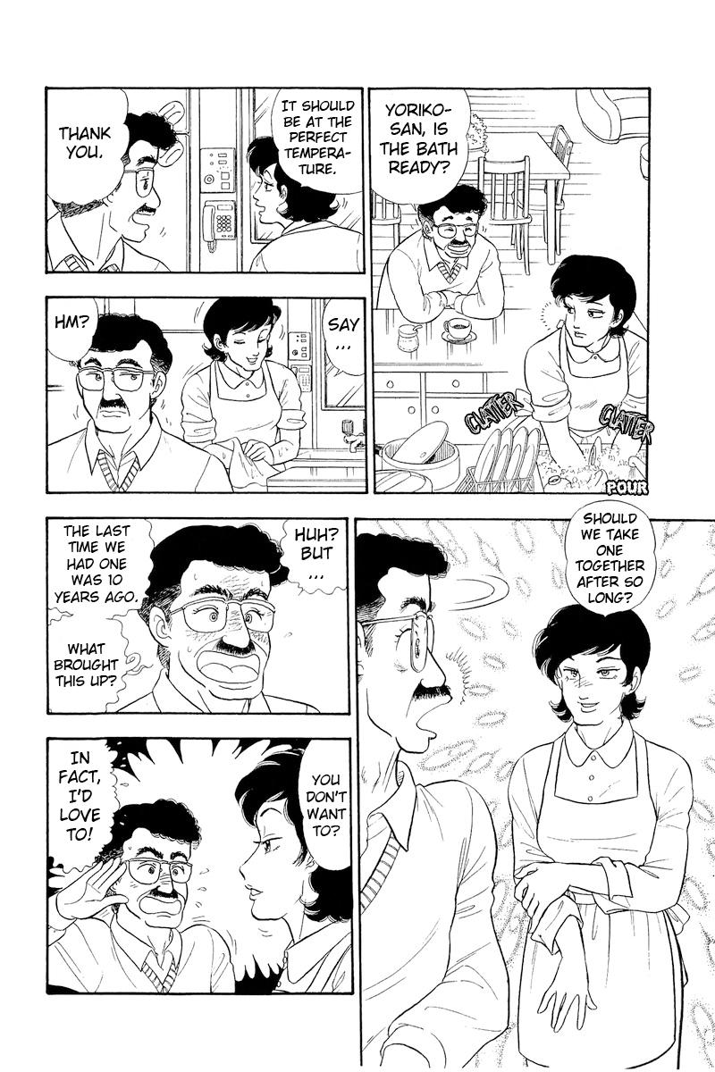 Amai Seikatsu Chap 323 - Next Chap 324