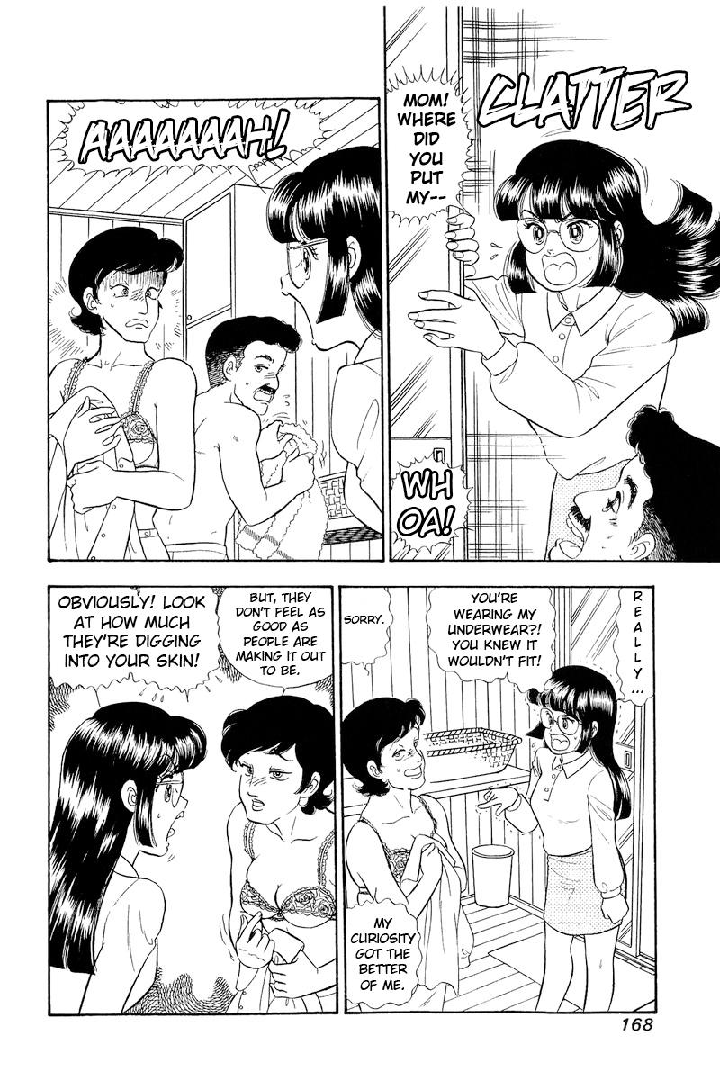 Amai Seikatsu Chap 323 - Next Chap 324