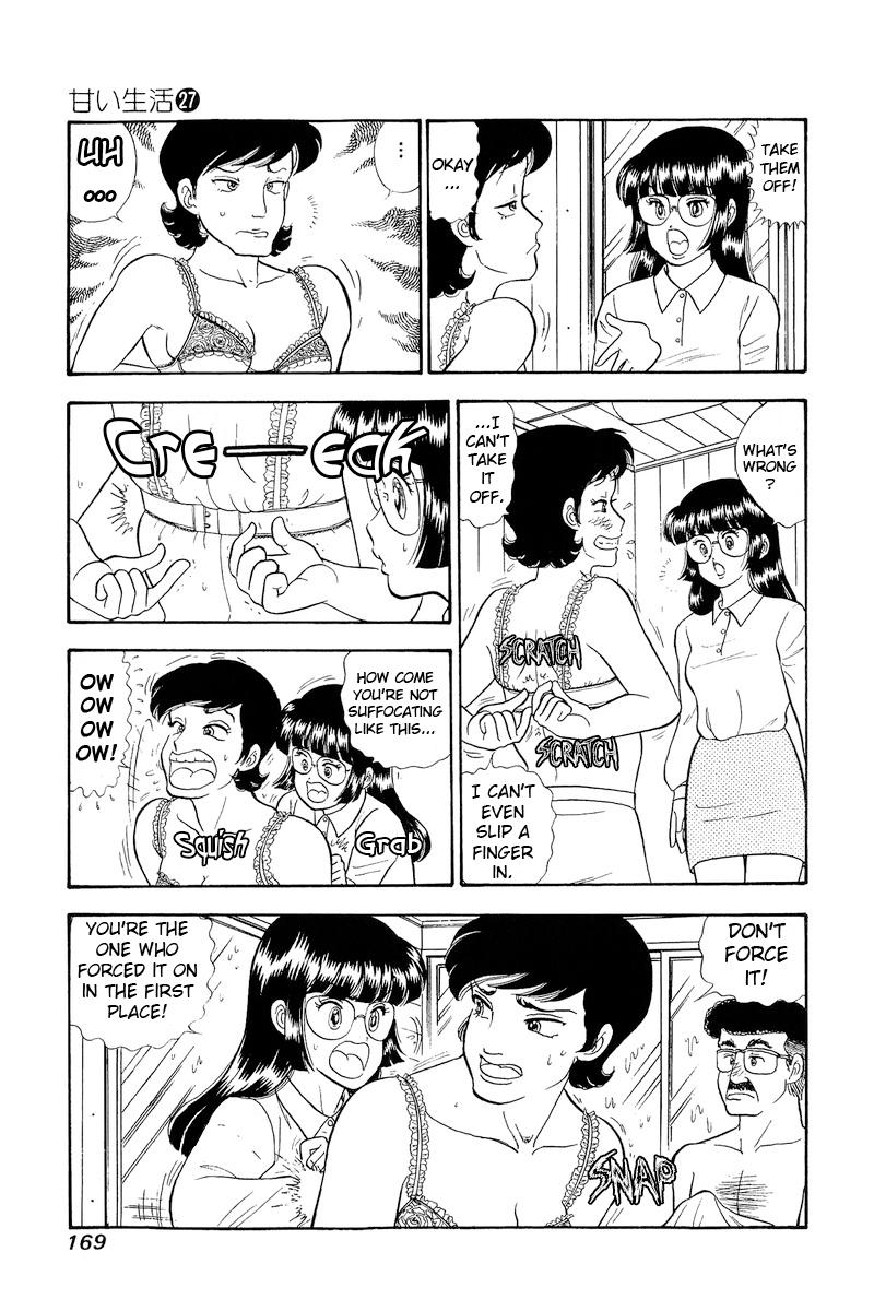 Amai Seikatsu Chap 323 - Next Chap 324