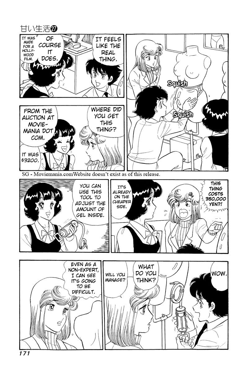 Amai Seikatsu Chap 323 - Next Chap 324