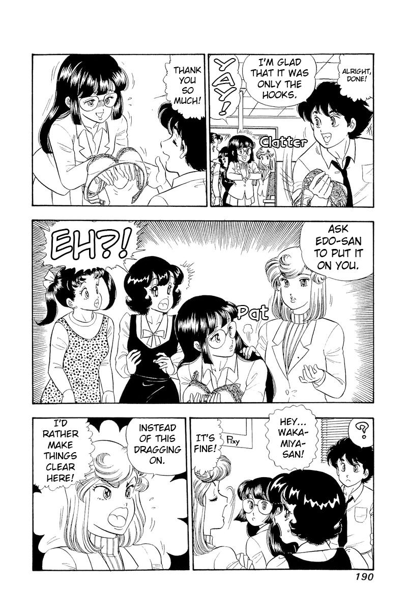 Amai Seikatsu Chap 324 - Next Chap 325