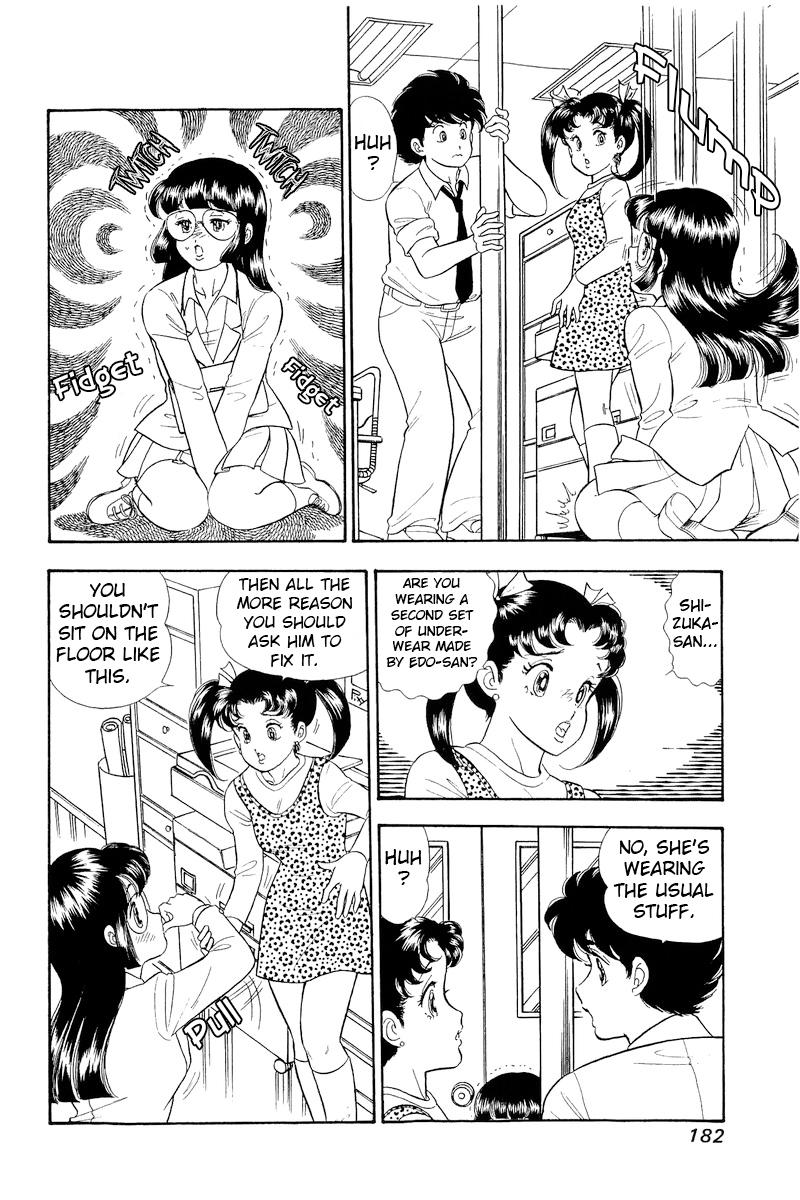 Amai Seikatsu Chap 324 - Next Chap 325