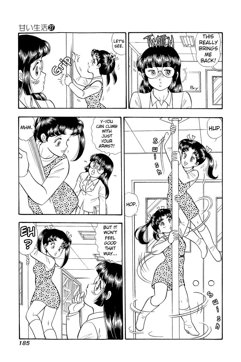 Amai Seikatsu Chap 324 - Next Chap 325