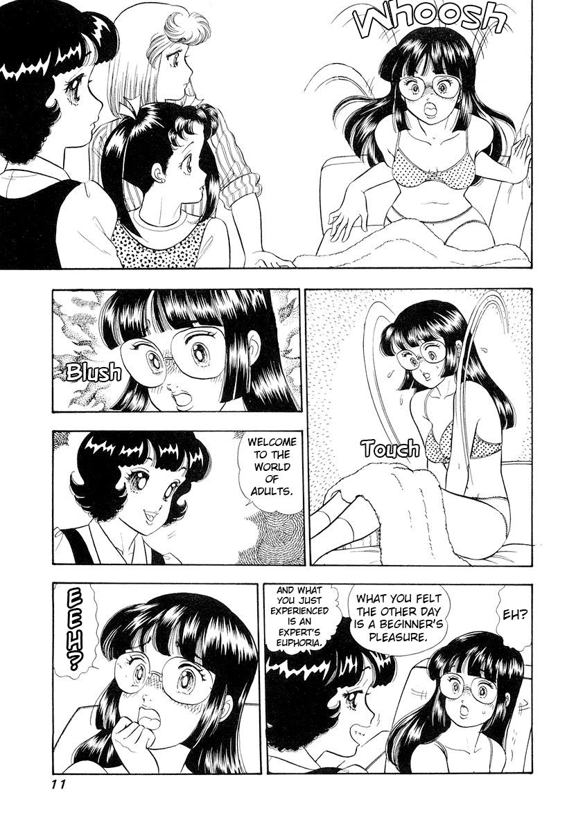 Amai Seikatsu Chap 325 - Next Chap 326