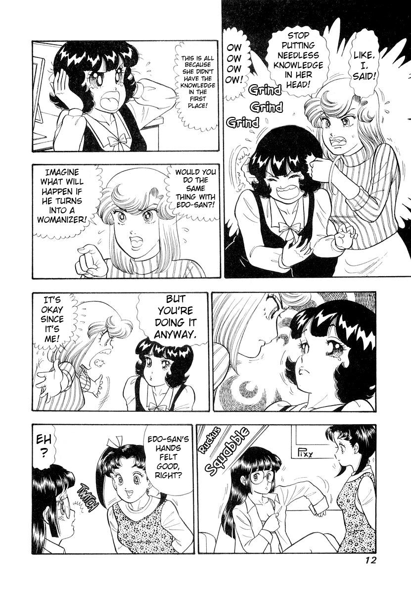 Amai Seikatsu Chap 325 - Next Chap 326