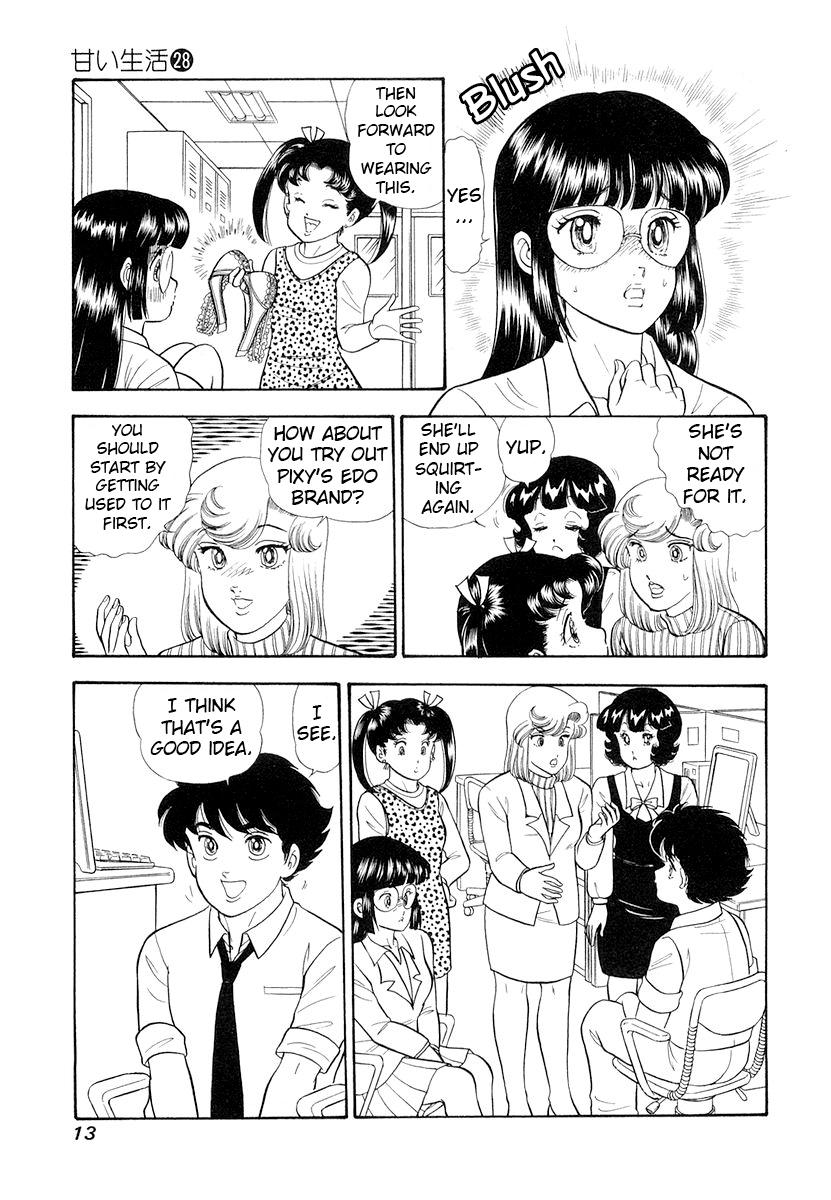 Amai Seikatsu Chap 325 - Next Chap 326