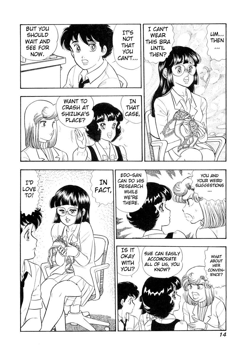 Amai Seikatsu Chap 325 - Next Chap 326